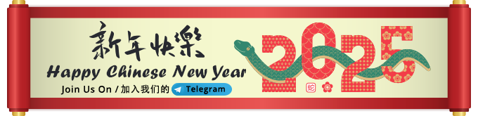 Happy Chinese New Year 2025